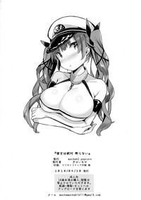 第18页图