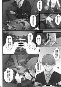 第14頁圖