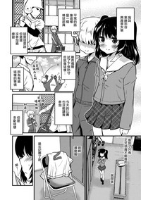 第2頁圖