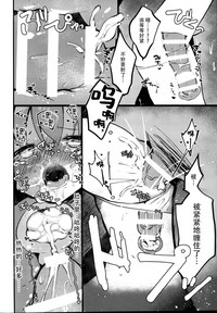 第18页图