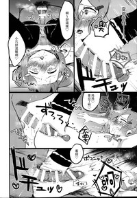 第22页图