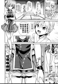 第14页图
