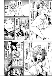 第22页图
