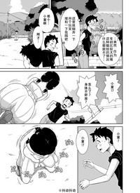 第14頁圖