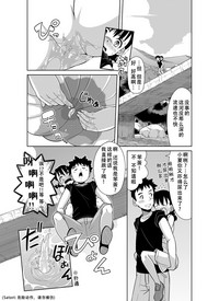 第22頁圖