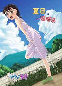 第2頁圖