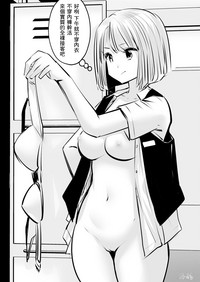 第22页图