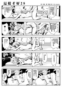 第50页图