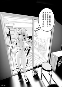 第54页图
