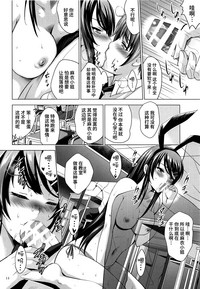 第14页图