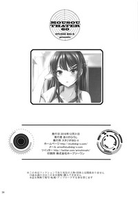 第26页图