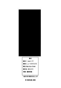 第18页图