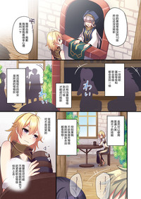 第14页图