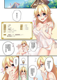 第22页图