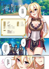 第26页图