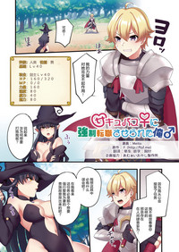 第2页图