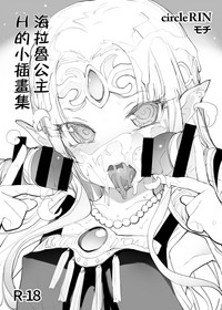 第18頁圖