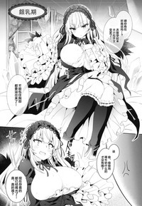 第18页图