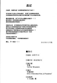 第26页图