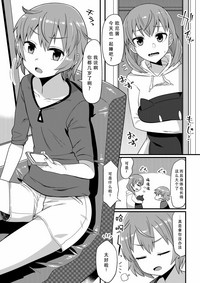 第2页图