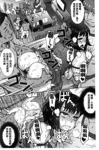 第102頁圖