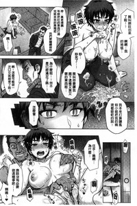 第118頁圖