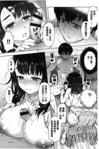 第150頁圖