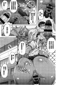第190頁圖