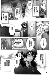 第26頁圖