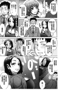 第30頁圖