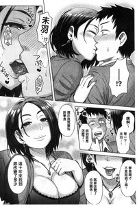 第34頁圖