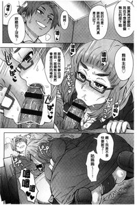 第82頁圖
