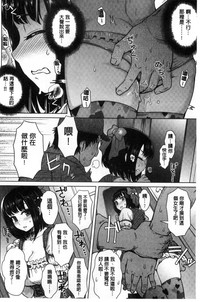 第90頁圖