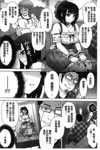 第94頁圖