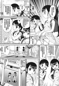 第2页图