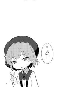 第10页图