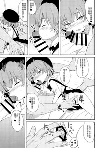 第14页图