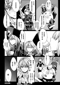 第30页图