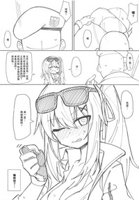 第10页图