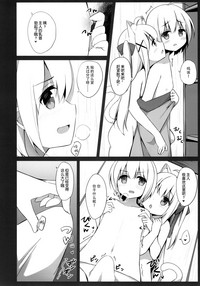 第10页图