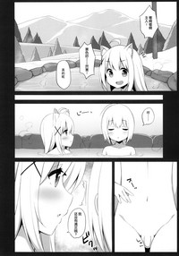 第18页图