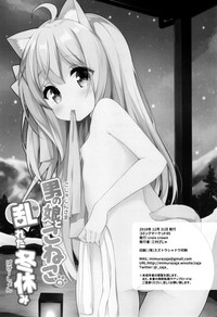 第26页图