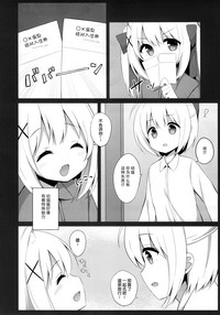 第6页图