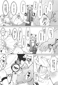 第18頁圖