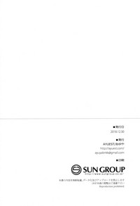 第26页图