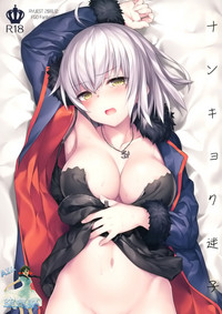 第2页图