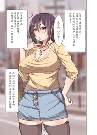第2頁圖