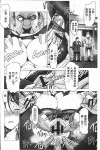 第174頁圖