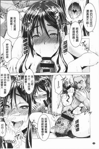 第190頁圖