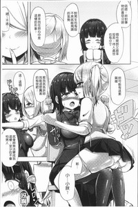 第110页图